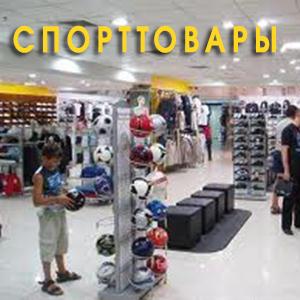 Спортивные магазины Мурашов