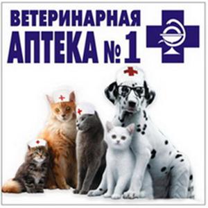 Ветеринарные аптеки Мурашов